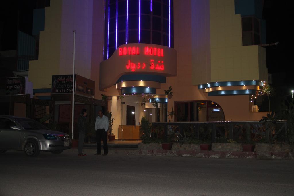 Royal City Hotel Hurghada Exterior photo